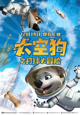 伊人精品视频在线观看